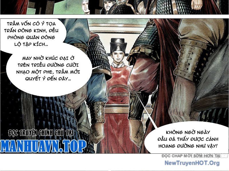 Chapter 174