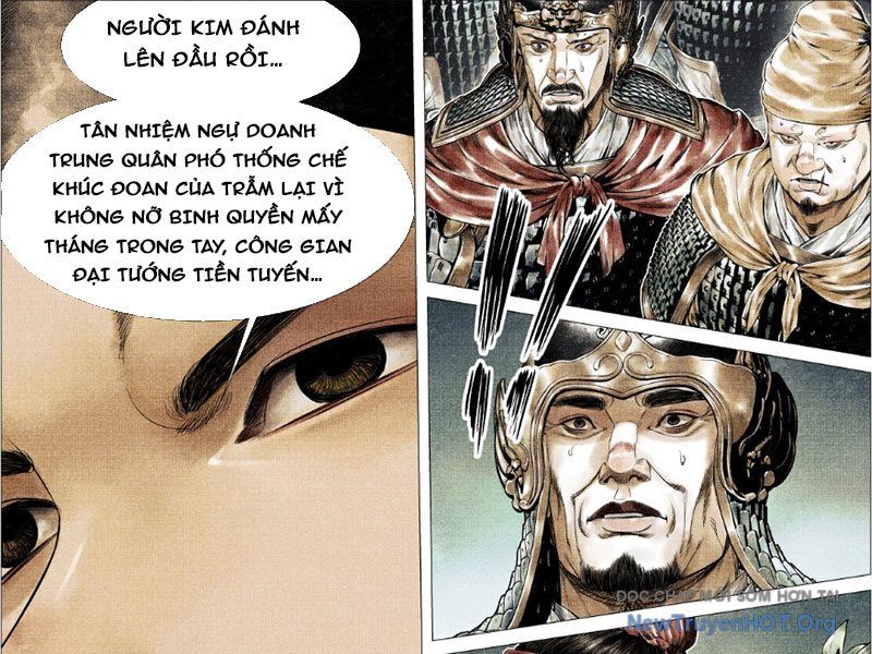 Chapter 174