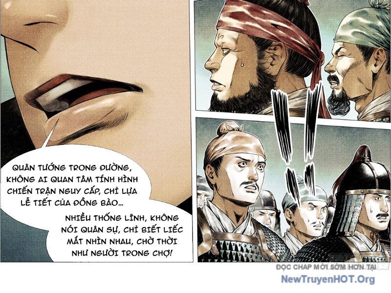 Chapter 174