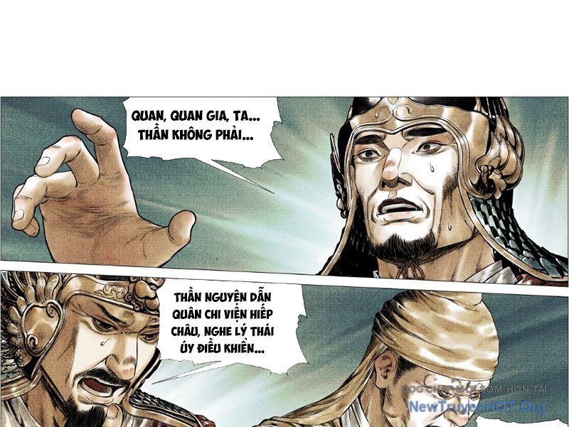 Chapter 174