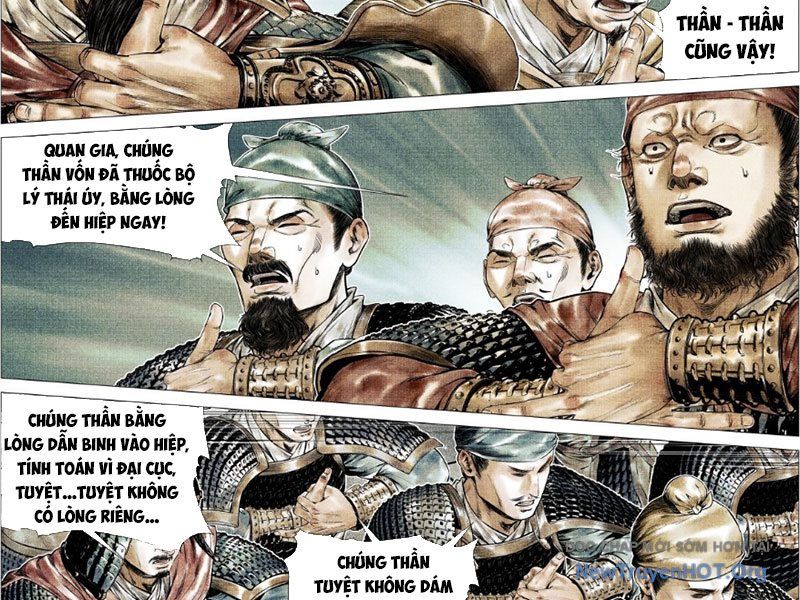 Chapter 174