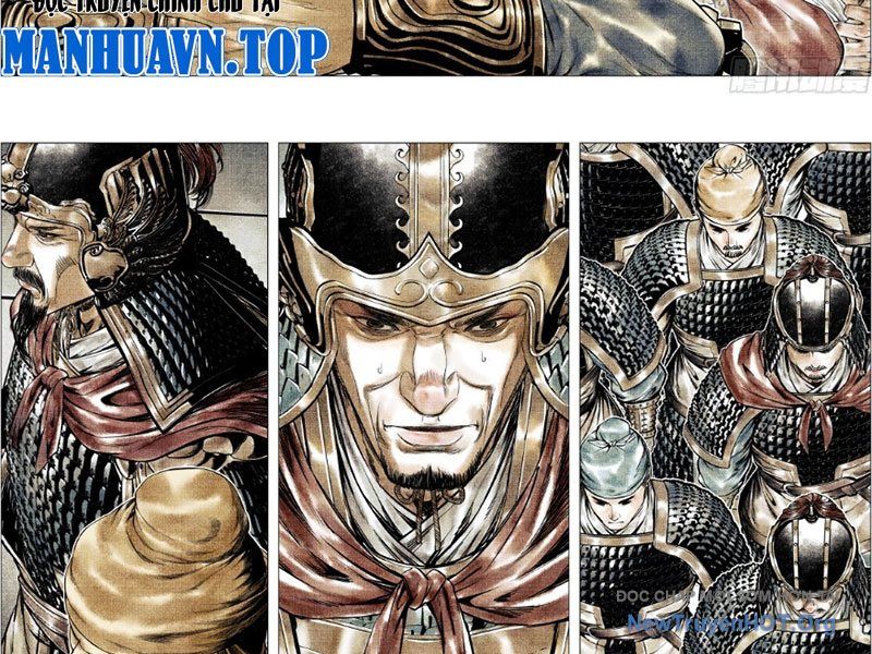 Chapter 174