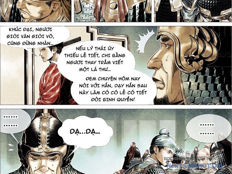 Chapter 174