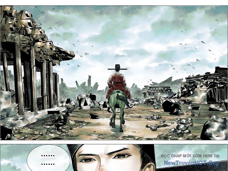 Chapter 174