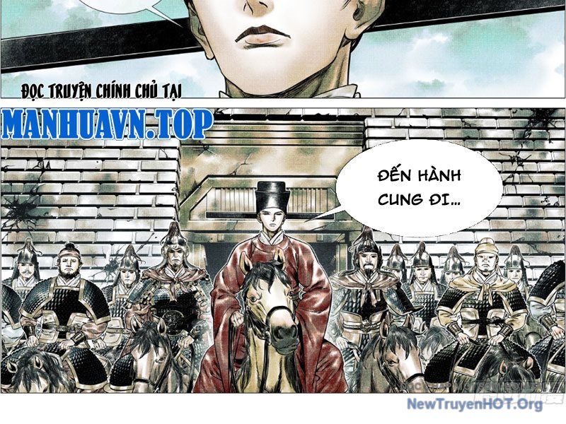 Chapter 174