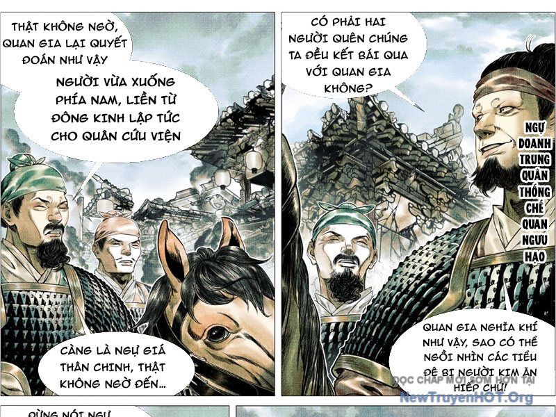 Chapter 174