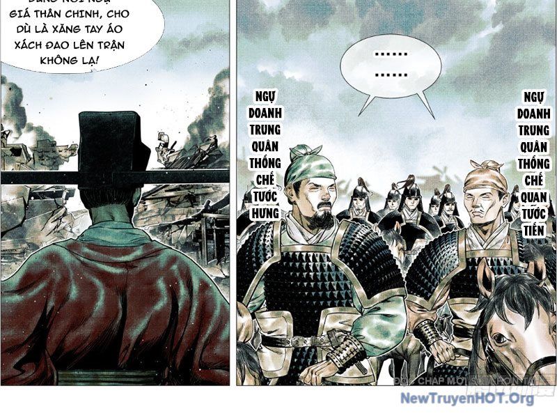 Chapter 174