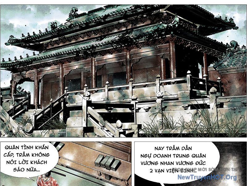 Chapter 174