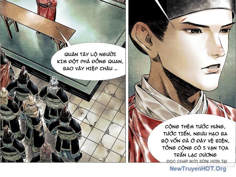Chapter 174