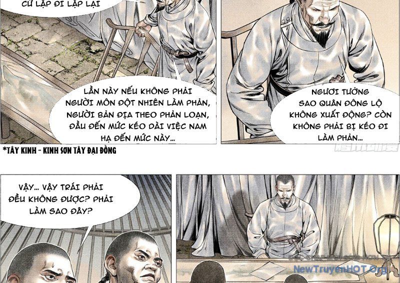 Chapter 175