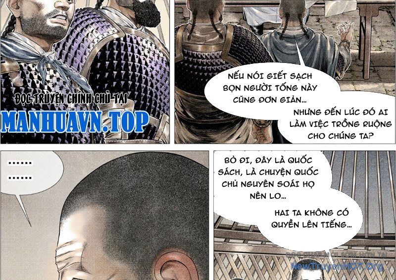 Chapter 175