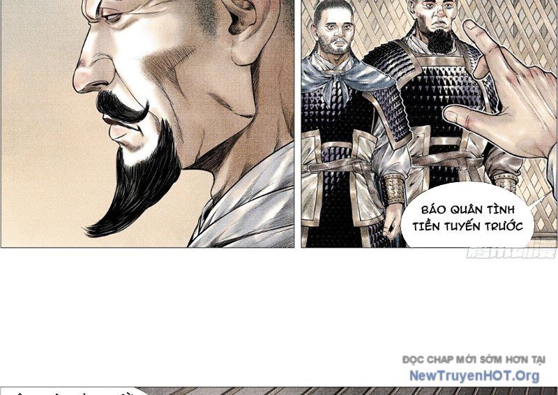 Chapter 175