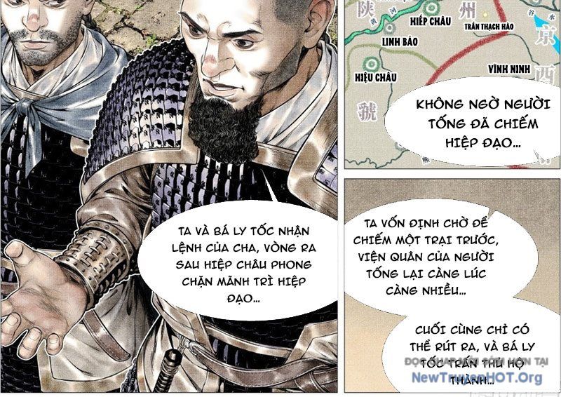 Chapter 175