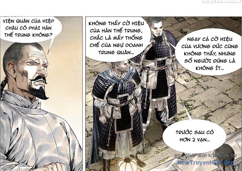 Chapter 175