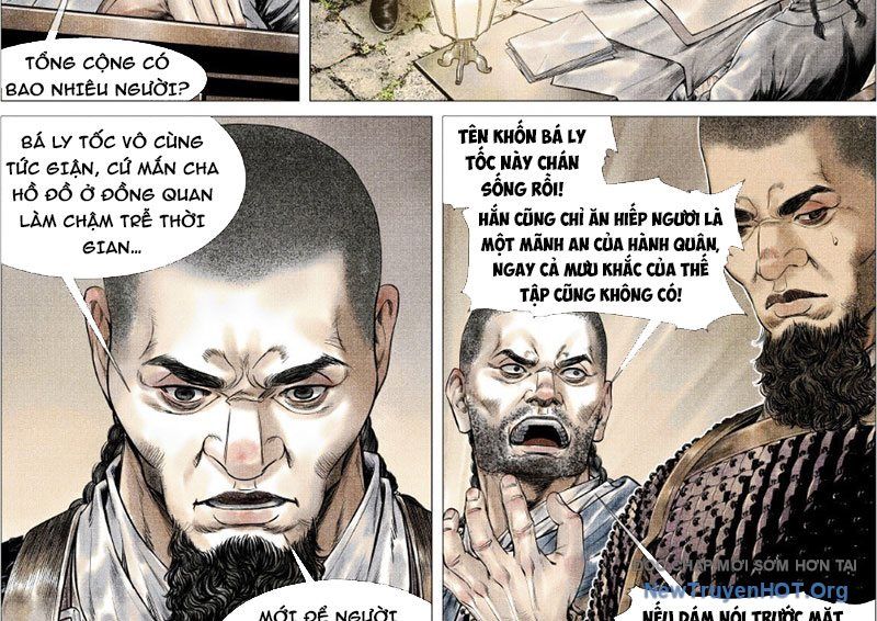 Chapter 175