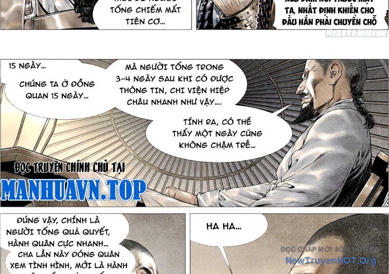 Chapter 175