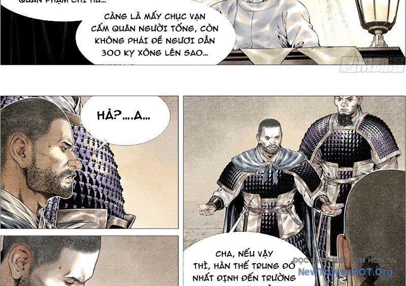 Chapter 175