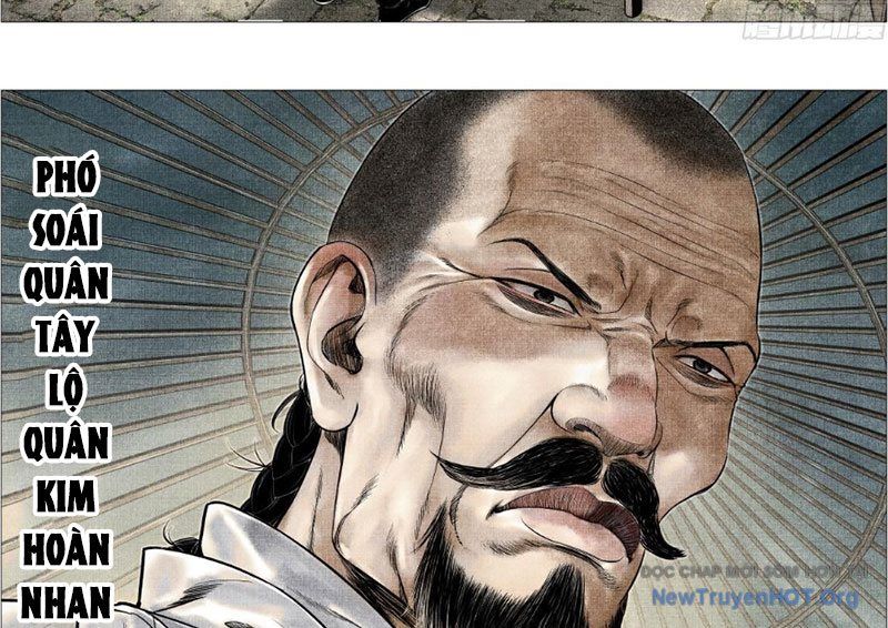 Chapter 175