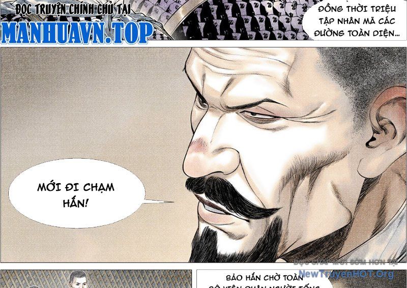 Chapter 175