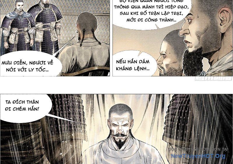 Chapter 175