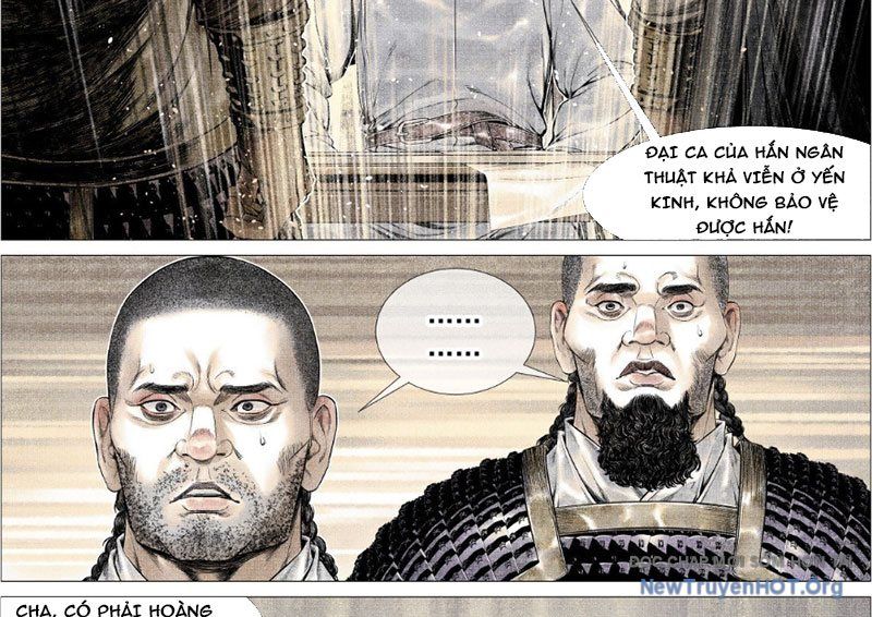 Chapter 175