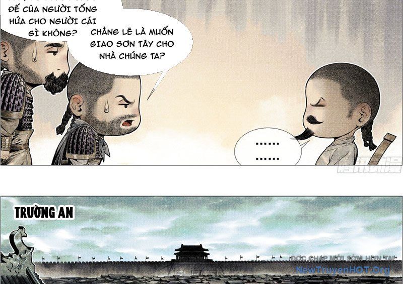 Chapter 175