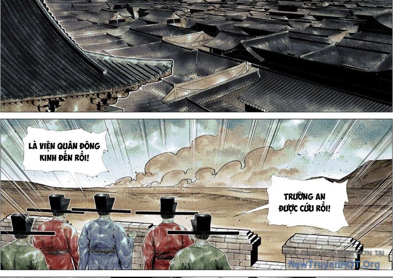 Chapter 175