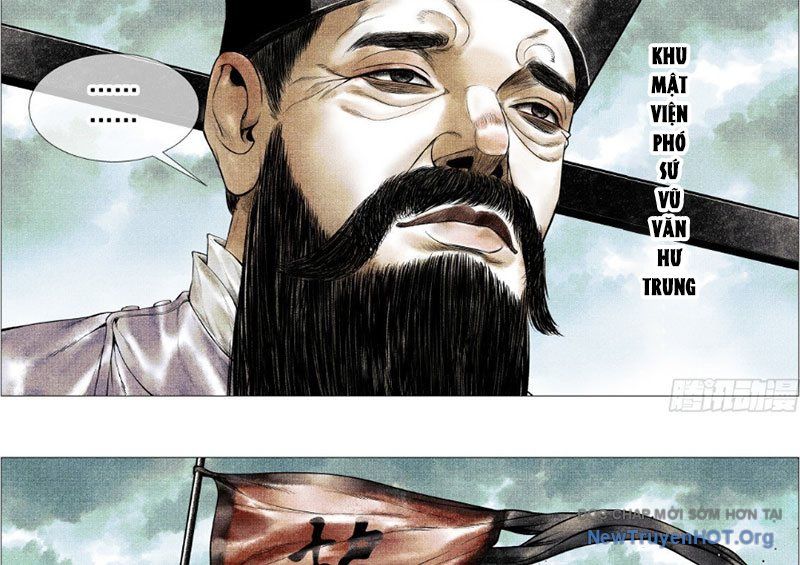 Chapter 175