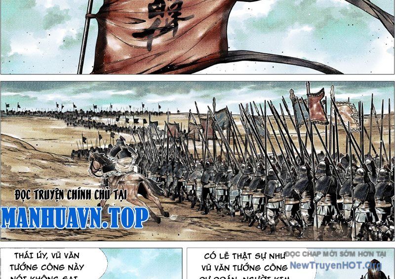 Chapter 175