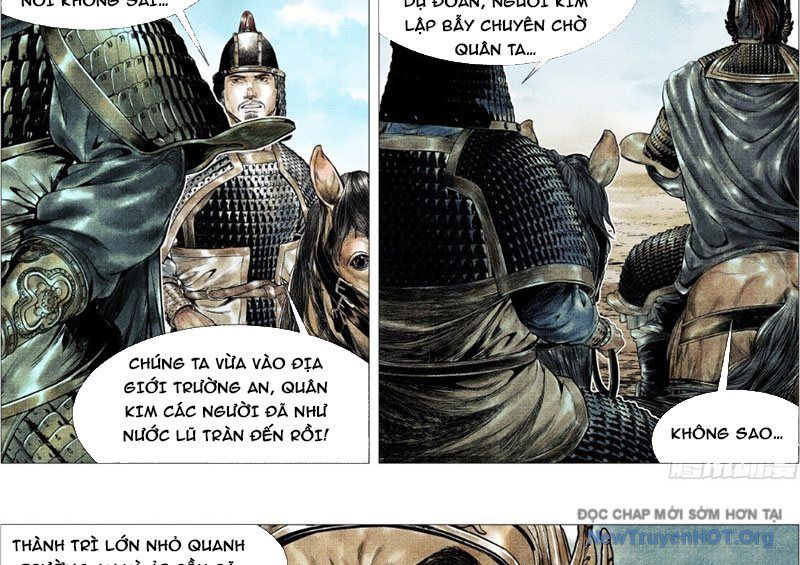 Chapter 175
