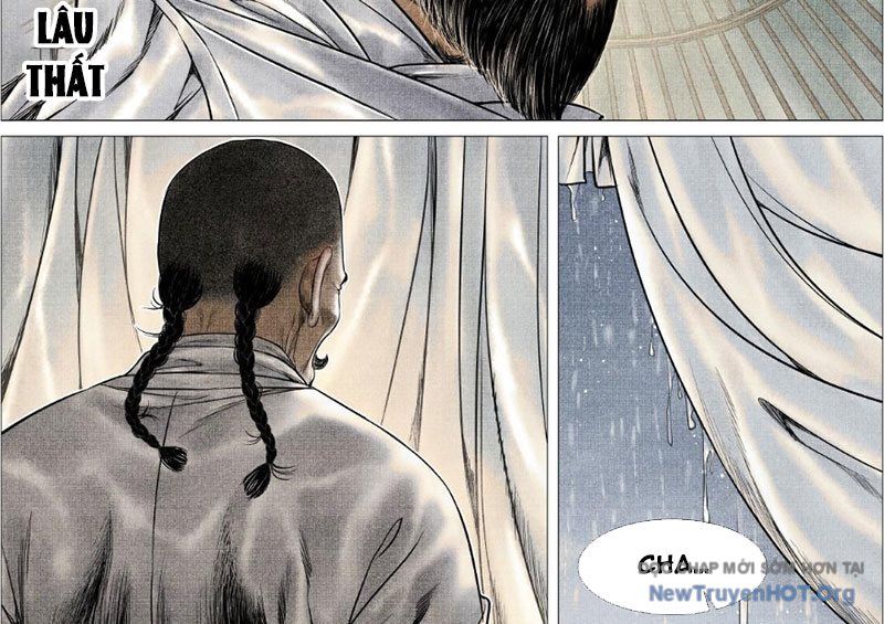 Chapter 175