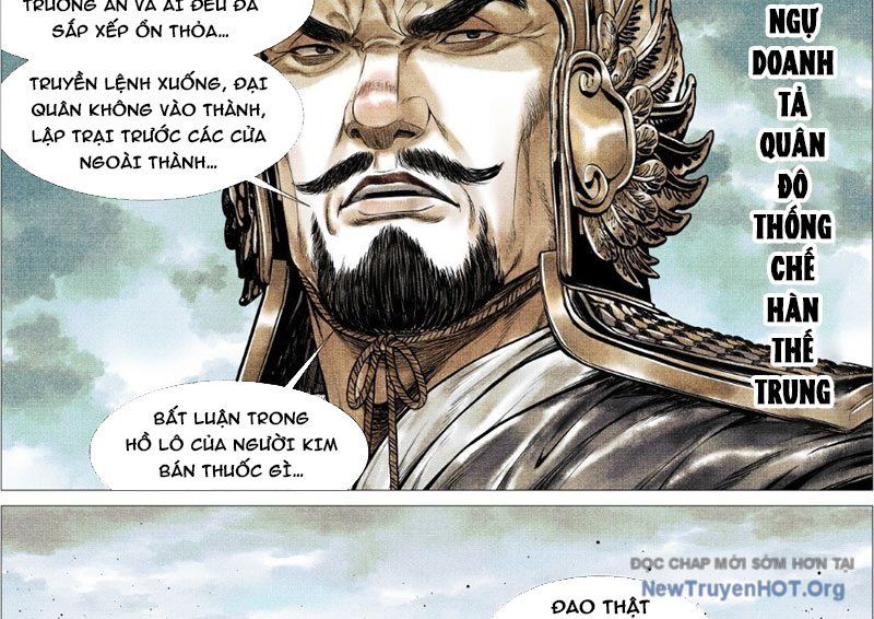 Chapter 175