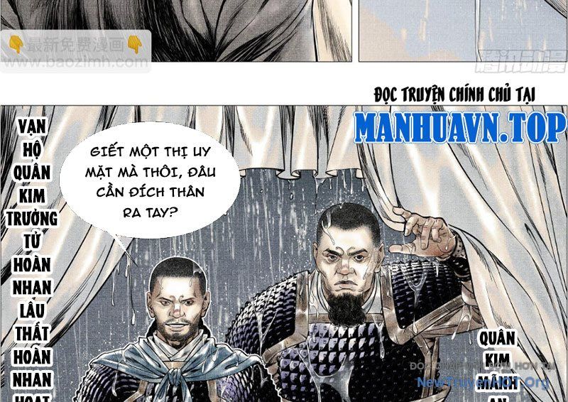 Chapter 175