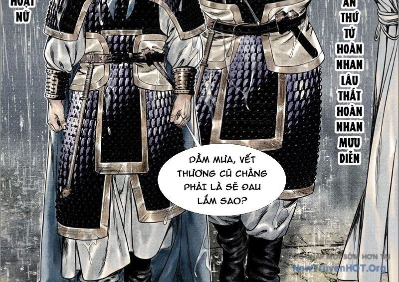 Chapter 175