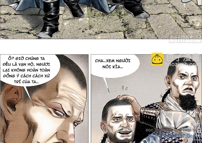 Chapter 175