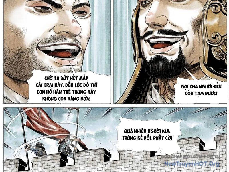 Chapter 176
