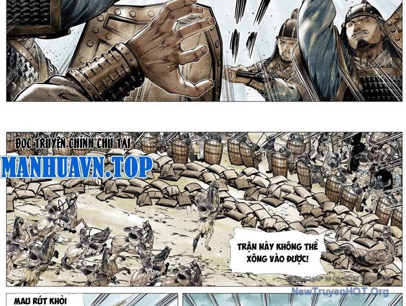 Chapter 176