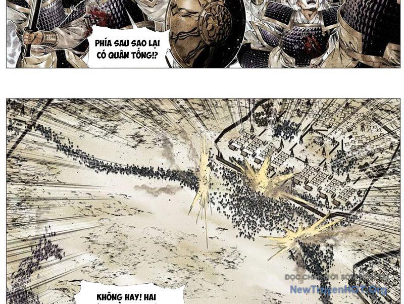 Chapter 176