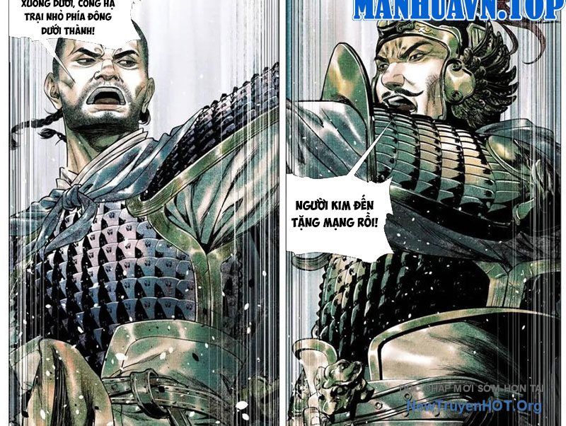 Chapter 176