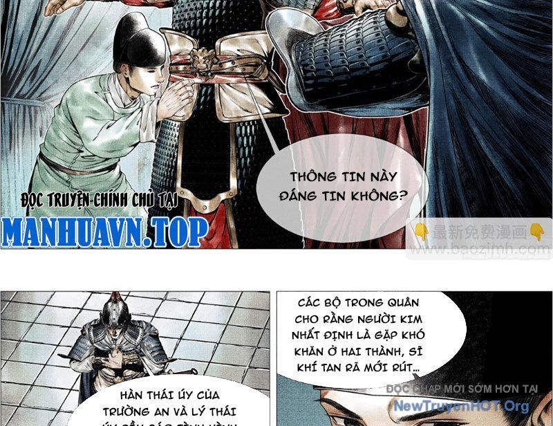Chapter 177