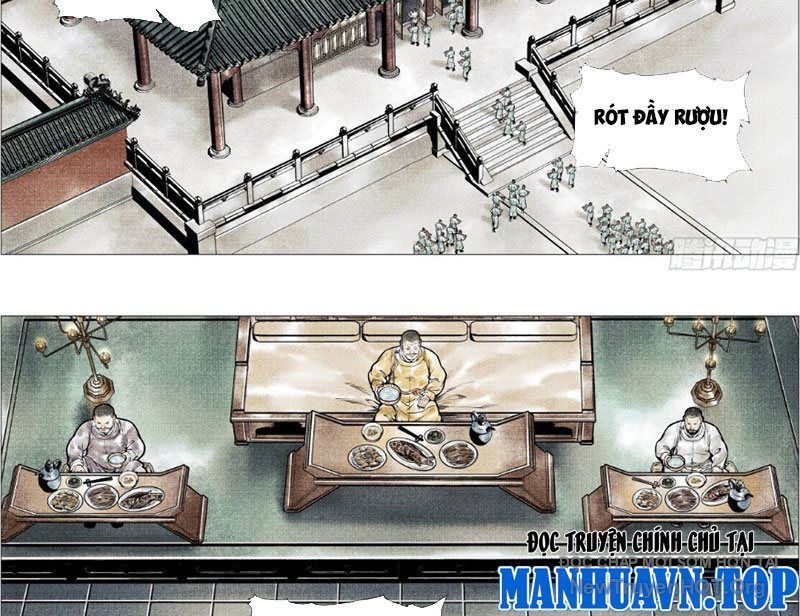 Chapter 177