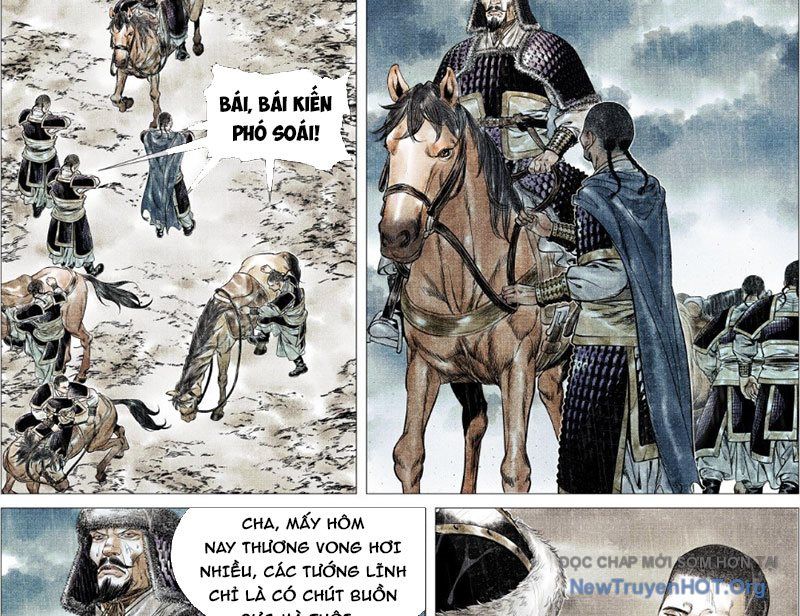 Chapter 177