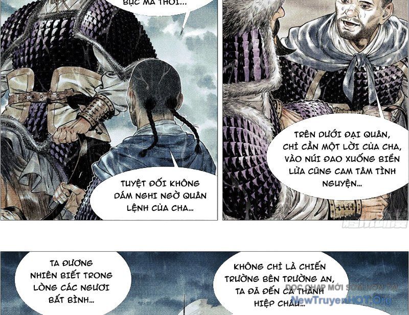 Chapter 177