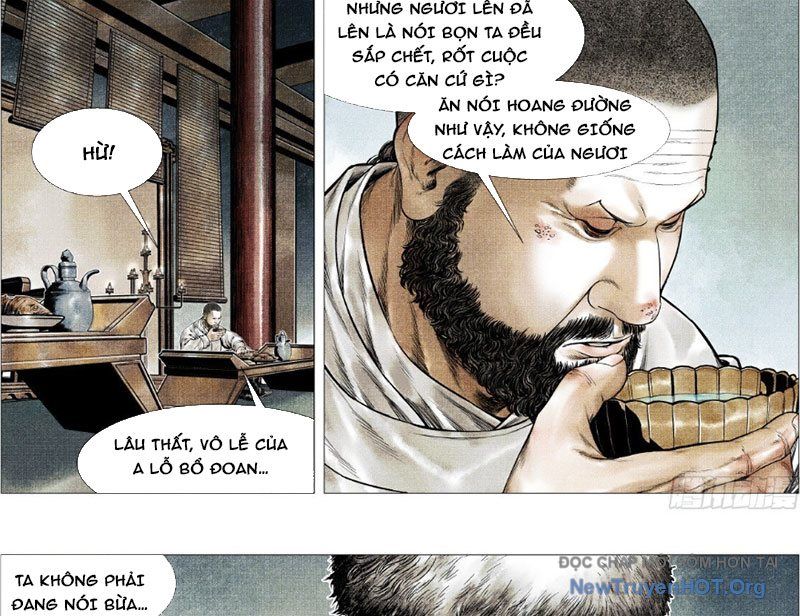 Chapter 178