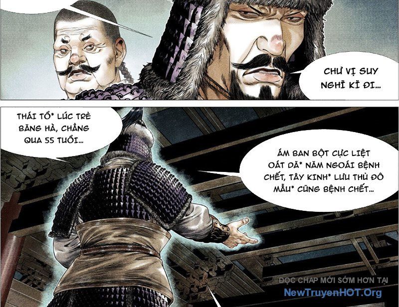 Chapter 178