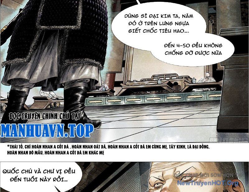 Chapter 178