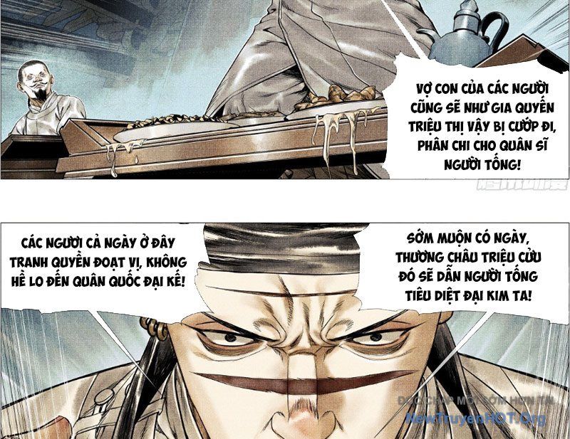 Chapter 178