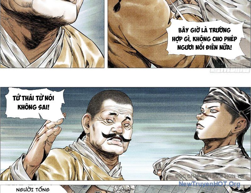 Chapter 178