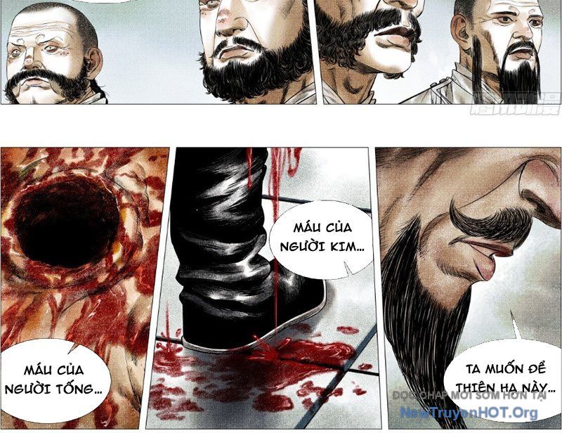 Chapter 178