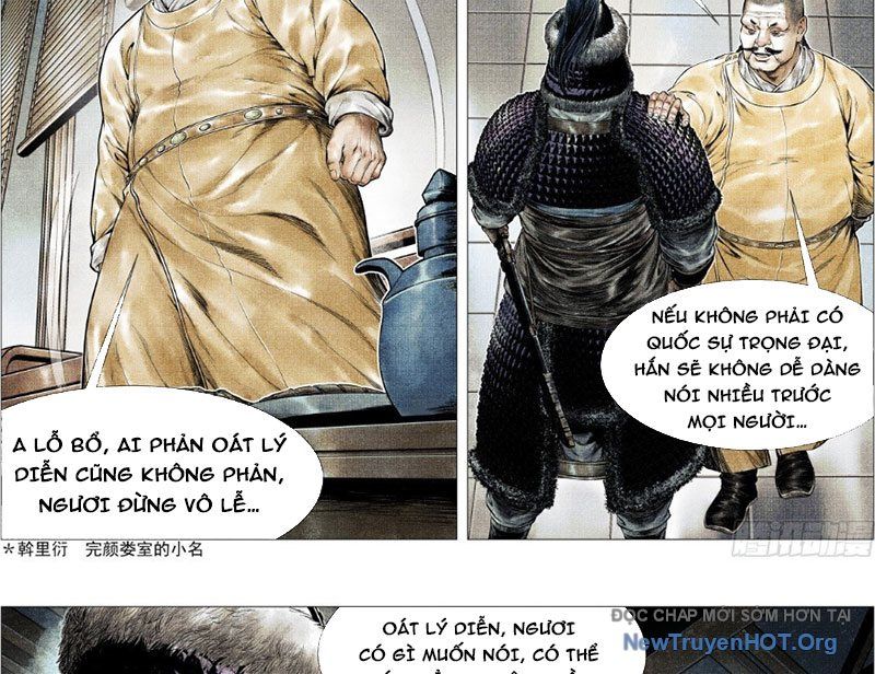 Chapter 178